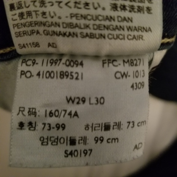 Very Nice Levi's Blue Jeans Denim Leggings - Picture 6 of 6